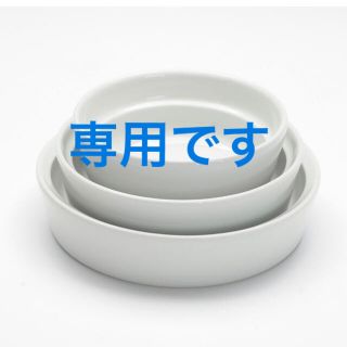 【新品未使用2点・中古1点】aeru 砥部焼 こぼしにくい器　3点セット(離乳食器セット)