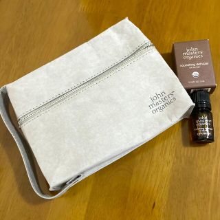 ジョンマスターオーガニック(John Masters Organics)の【新品】ジョンマスターオーガニック ナリッシングデブリザー ヘアオイル 5ml(ヘアケア)