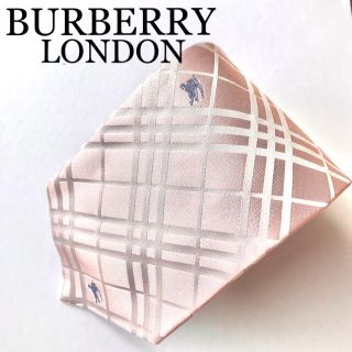 バーバリー(BURBERRY)の【未使用】バーバリーロンドン ネクタイ イタリア製 シルク ピンク(ネクタイ)