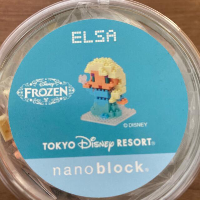 Disney(ディズニー)の東京ディズニーリゾート　ナノブロック　エルサ キッズ/ベビー/マタニティのおもちゃ(積み木/ブロック)の商品写真