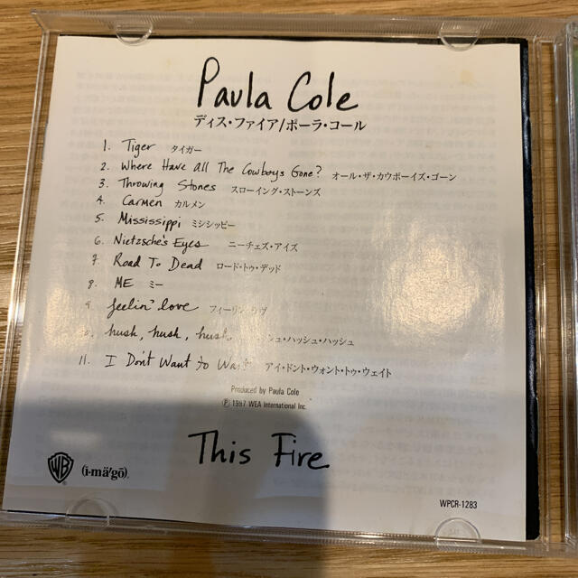 ポーラ・コール　Paula Cole /This Fire エンタメ/ホビーのCD(ポップス/ロック(洋楽))の商品写真