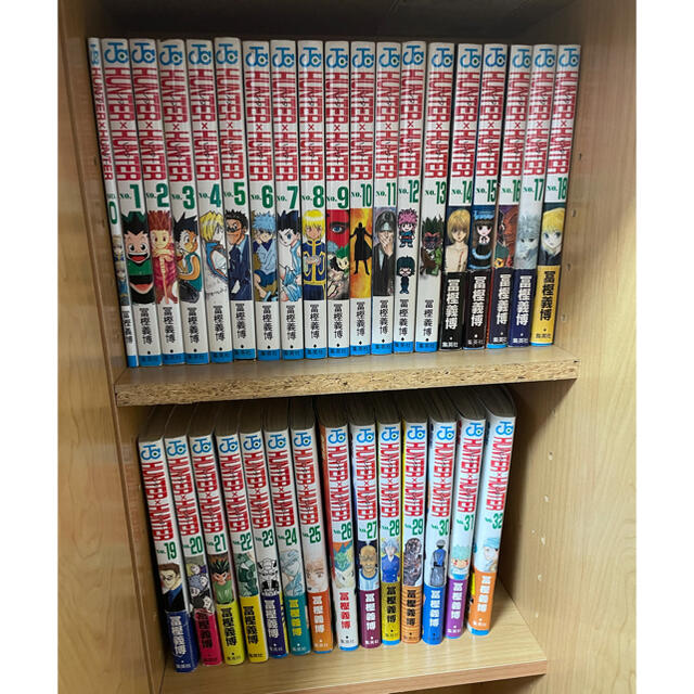 HUNTER × HUNTER 漫画 1巻～32巻