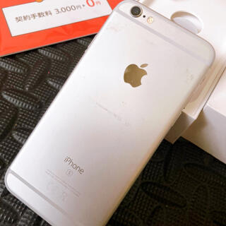 iPhone - iPhone6s☆simなし画面割れ傷あり 32Gの通販 by aki's shop ...