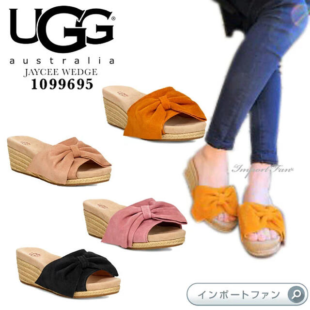 新品未使用UGG アグ ジェイシー ウェッジ サンダル es.branex.ae