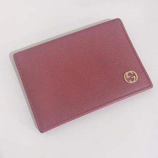 グッチ(Gucci)のGUCCI 定期入れ(パスケース/IDカードホルダー)