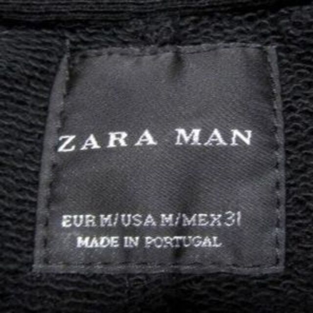 ZARA - ZARA MAN サルエル・ライダース・ハーフパンツ ザラマンの通販