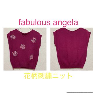 スナイデル(SNIDEL)のfabulous angela花柄刺繍トップス(カットソー(半袖/袖なし))