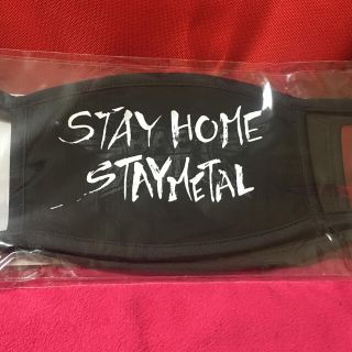 ベビーメタル(BABYMETAL)の新品未使用　BABYMETAL STAYHOME  STAYMETAL(アイドルグッズ)