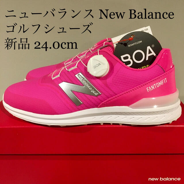 NEW BALANCE golfシューズ⛳️