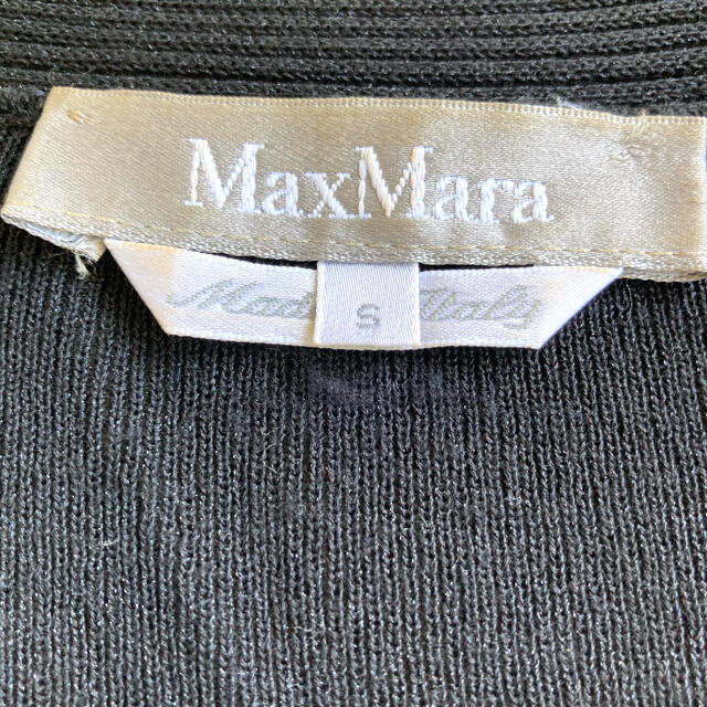 美品✨ Max Mara マックスマーラ カーディガン 黒 ラメ入り 冷房対策