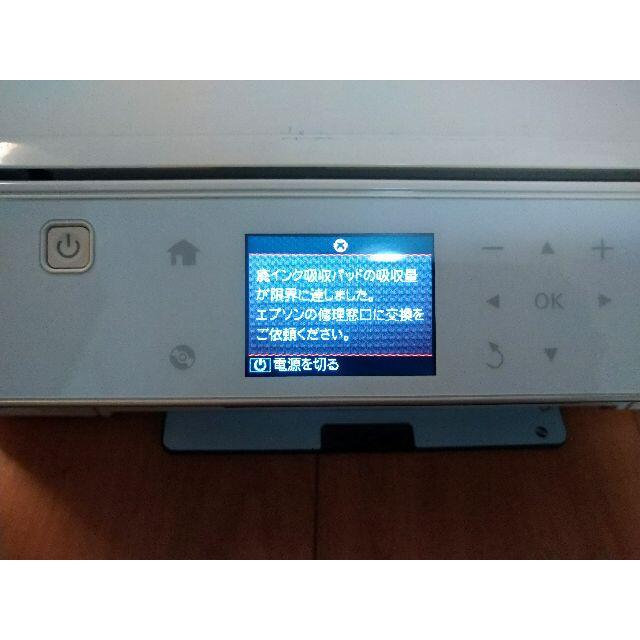 EPSON(エプソン)の■中古品・ジャンク品■プリンター　EP-776A　EPSON スマホ/家電/カメラのPC/タブレット(PC周辺機器)の商品写真