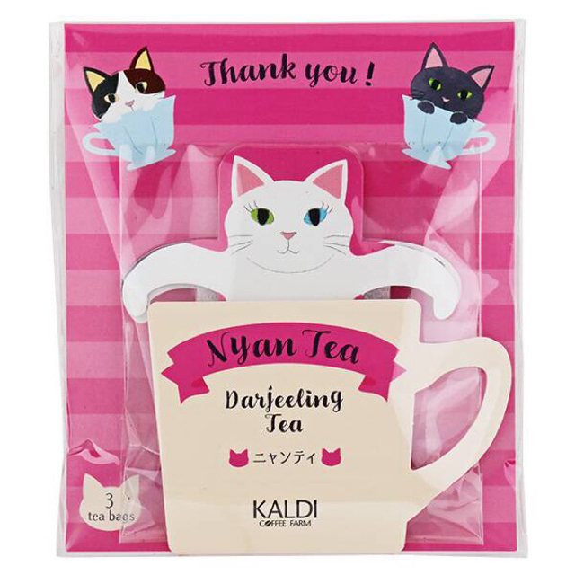 KALDI(カルディ)のカルディ　ニャンティ　猫　ネコ　紅茶　ダージリン　3P×2袋　ラッピング　ギフト 食品/飲料/酒の飲料(茶)の商品写真