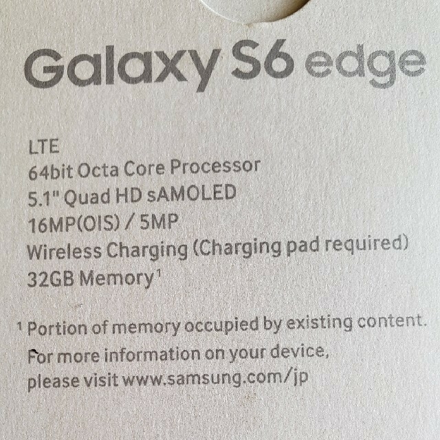 Samsung Au Galaxy S6 Edge 32g ゴールド Simフリー済の通販 By メガーヌ ライフ S Shop サムスンならラクマ 安いnew Xperium Ai