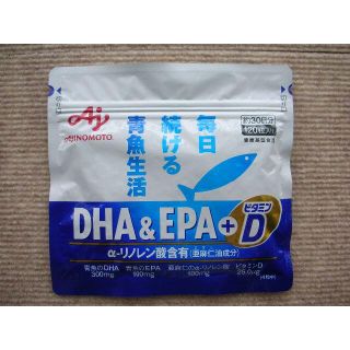 アジノモト(味の素)のテディ様専用　DHA&EPA＋ビタミンD(ビタミン)