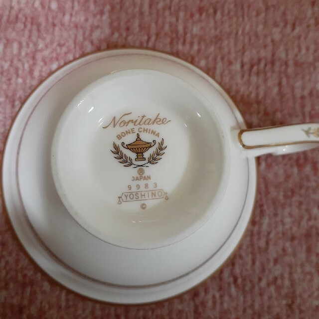 Noritake(ノリタケ)のプロテイン様専用☆ノリタケ　ヨシノ☆グリーンティーカップ☆新品未使用 インテリア/住まい/日用品のキッチン/食器(食器)の商品写真