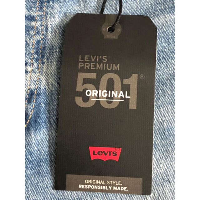 Levi's 501®ORIGINAL FIT