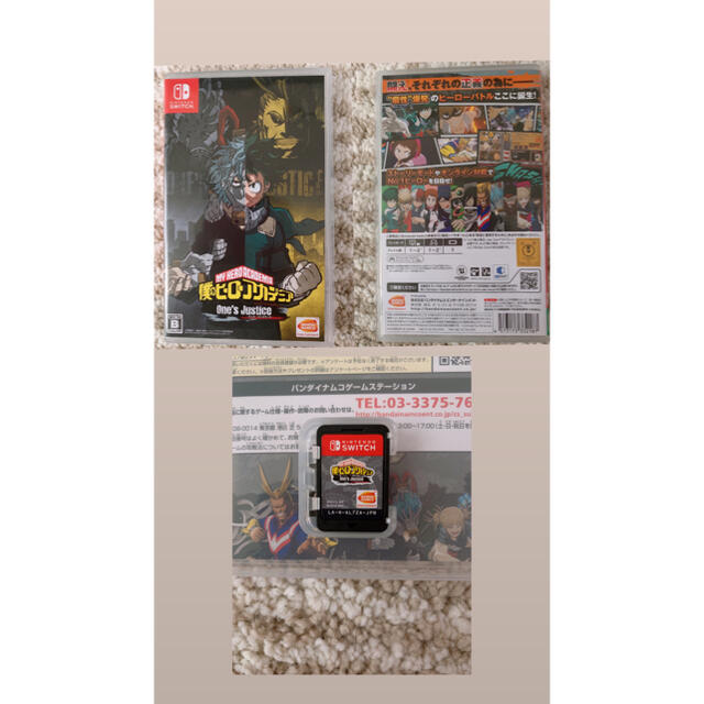 Nintendo Switch ゲーム まとめ売り 4