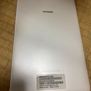 ファーウェイ(HUAWEI)のHUAWEI media pad M3 lite(タブレット)