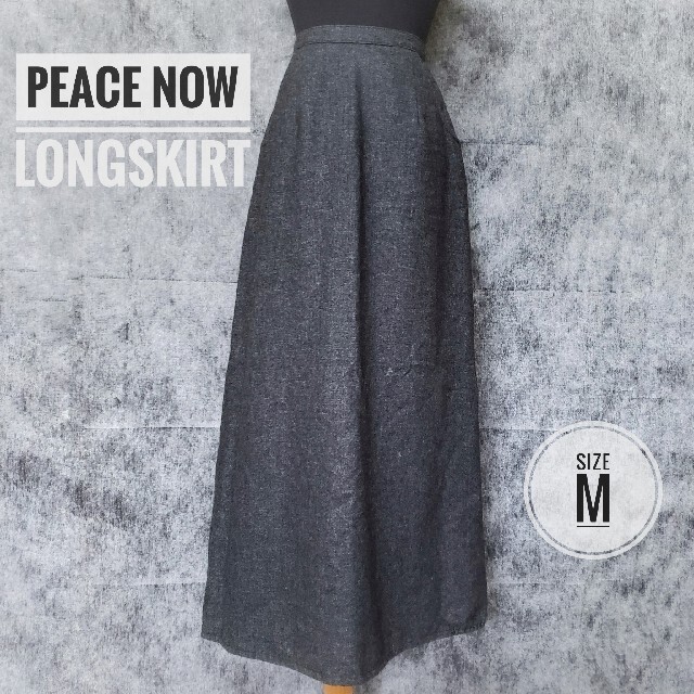 PEACE NOW(ピースナウ)のPEACENOW ピースナウ / ロングスカート レディースのスカート(ロングスカート)の商品写真
