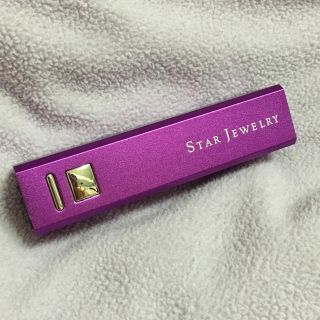 スタージュエリー(STAR JEWELRY)のスタージュエリー★非売品(バッテリー/充電器)