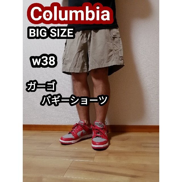 Columbia(コロンビア)のColumbia コロンビア ガーゴショートパンツ ハーフパンツ カーキ w38 メンズのパンツ(ショートパンツ)の商品写真