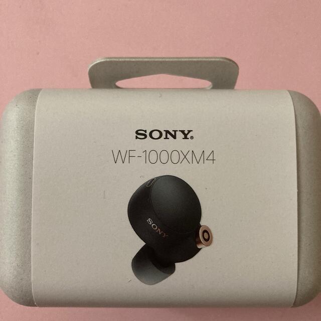 ソニー SONY フルワイヤレスイヤホン WF-1000XM4 新品未使用-