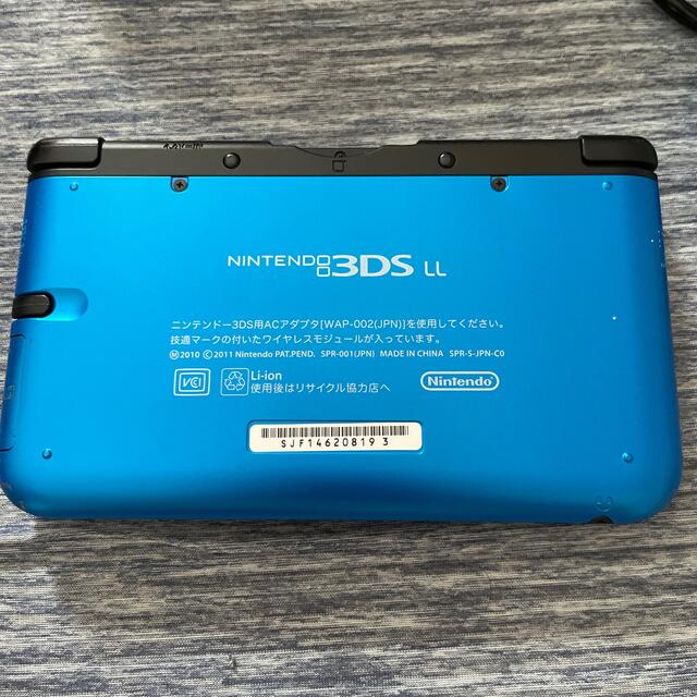 Nintendo3DS 本体　ブルー×ブラック＋モンハンX,4,4G 3