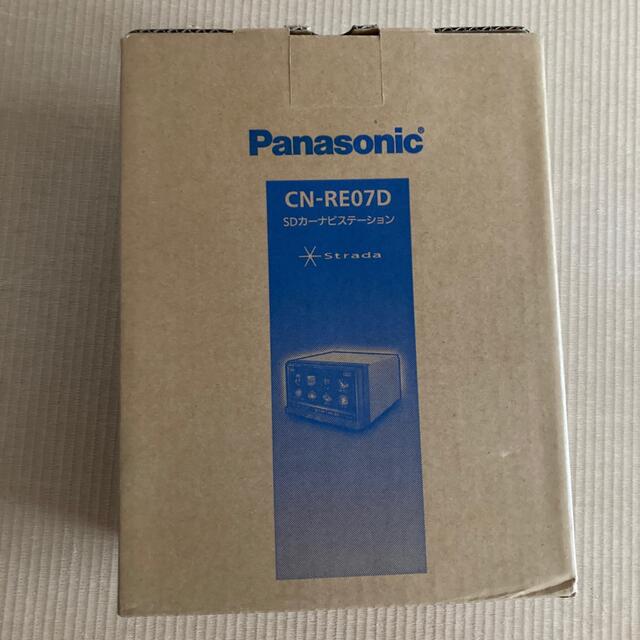 2022年新作 Panasonic ストラーダ　カーナビ　フルセグ CN-RE07D - カーナビ/カーテレビ