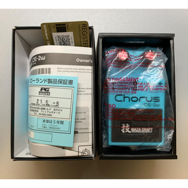 極美品】BOSS CE-2W 技クラフト コーラスエフェクター CE2w - エフェクター