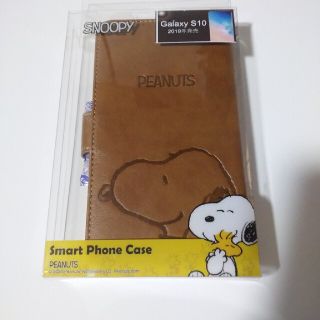 ピーナッツ(PEANUTS)のさっと様専用 スマホケース 手帳型 ギャラクシーS10(Androidケース)