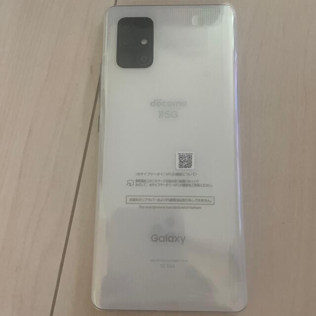 Galaxy A51 5G White 1