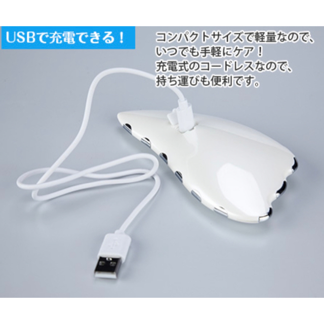 ★EMS カッサ スマホ/家電/カメラの美容/健康(フェイスケア/美顔器)の商品写真