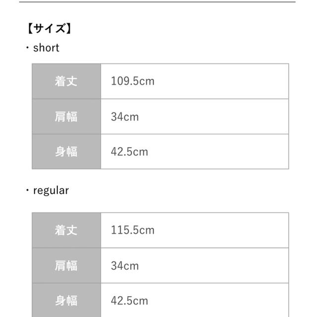 cohina ベルト付きリネンマーメイドワンピース　short レディースのワンピース(ロングワンピース/マキシワンピース)の商品写真