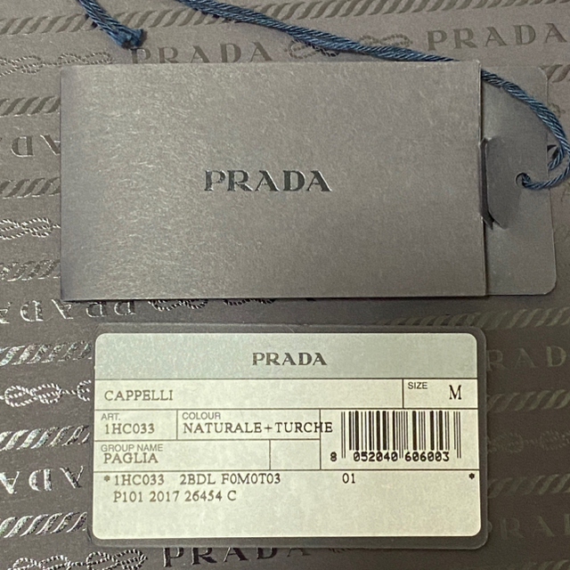 PRADA(プラダ)のPRADA ストローハット　M レディースの帽子(ハット)の商品写真