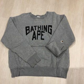 アベイシングエイプ(A BATHING APE)のA BATHING APE トレーナー/スウェット　Sサイズ(スウェット)