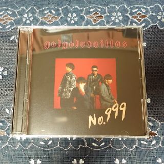 go!go!vanillas『No.999（完全限定生産盤）』(ポップス/ロック(邦楽))