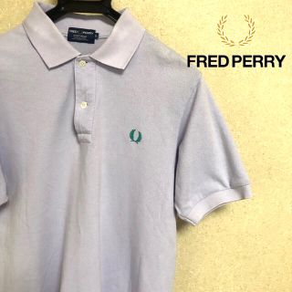 フレッドペリー(FRED PERRY)のFREDPERRY フレッドペリー 月桂樹 刺繍 ロゴ ポロシャツ パープル(ポロシャツ)