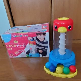 くるくるチャイム  公文  KUMON TOY(知育玩具)