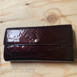 ルイヴィトン(LOUIS VUITTON)のルイヴィトン ヴェルニ 長財布(財布)