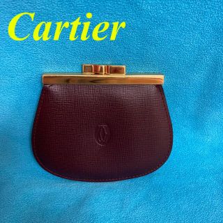 カルティエ(Cartier)の【Cartier】カルティエ  がま口コインケース(コインケース)