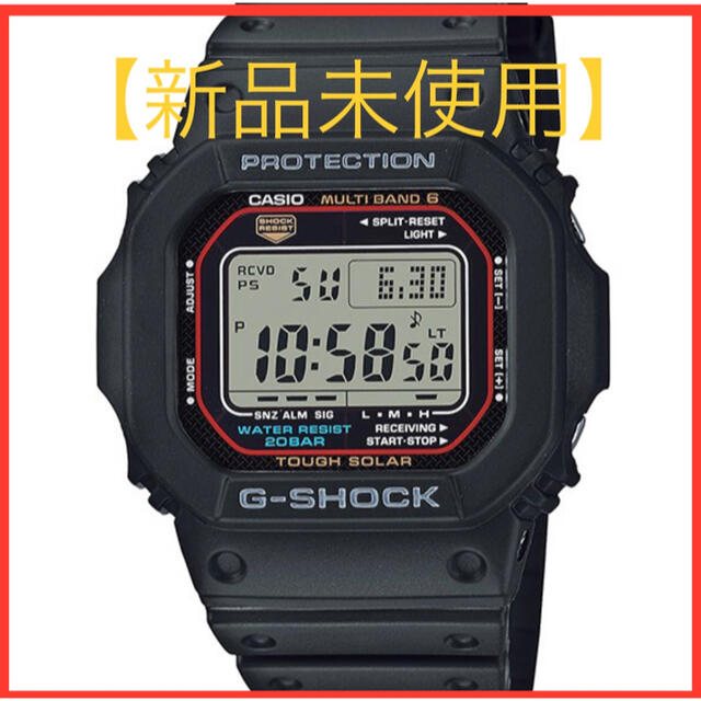 【新品】G-SHOCK GW-M5610U-1JF