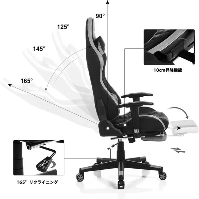 ゲーミングチェア オフィスチェア デスクチェア ゲーム用チェア リクライニング 8