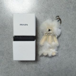 プラダ(PRADA)のプラダ　PRADA　新品　白　クマ　キーホルダー　チャーム(キーホルダー)