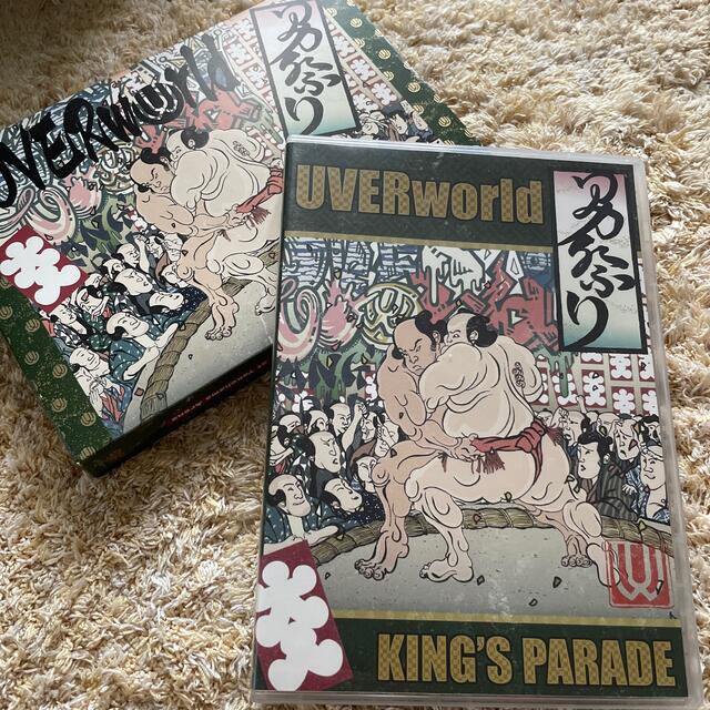 UVERworld　KING’S　PARADE　at　Yokohama　Aren エンタメ/ホビーのDVD/ブルーレイ(ミュージック)の商品写真