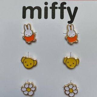 シマムラ(しまむら)のミッフィー　miffy ピアス(ピアス)