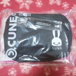 CUNEのフリマアイテム一覧 CUNEのフリマアイテム一覧