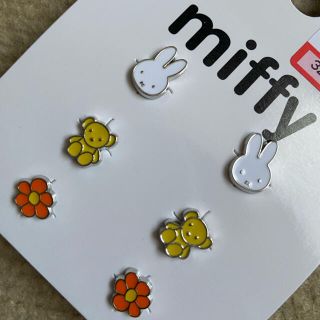 シマムラ(しまむら)のミッフィー　miffy ピアス(ピアス)