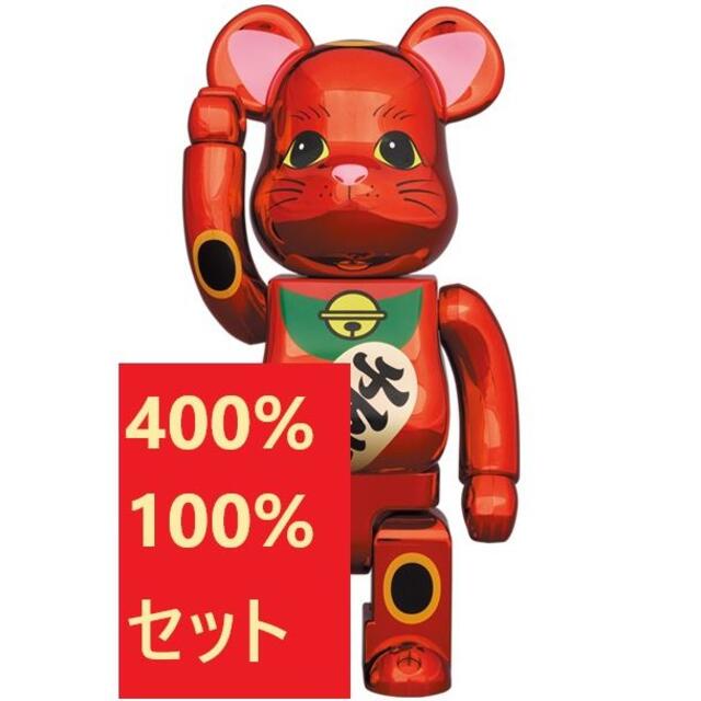 MEDICOM TOY(メディコムトイ)のMEDICOM TOY BE@RBRICK 梅金メッキ 100% & 400％ エンタメ/ホビーのフィギュア(その他)の商品写真