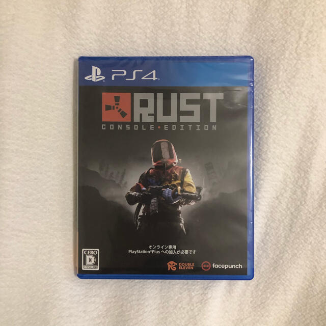 PlayStation4(プレイステーション4)の【お茶様専用】rust ps4 特典付き エンタメ/ホビーのゲームソフト/ゲーム機本体(家庭用ゲームソフト)の商品写真