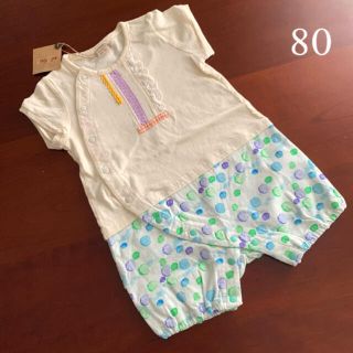 ラグマート(RAG MART)の⭐️未使用品　ラグマート　ロンパース　女の子  80サイズ(ロンパース)